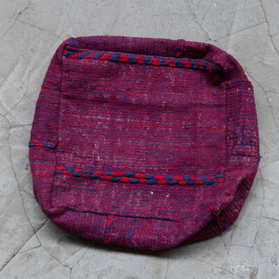 Pouf marocain en laine Kilim fait main | 55 x 55 x 20 cm