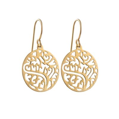 Gold Plated Silver Round Earrings With Intricate Filigree Work