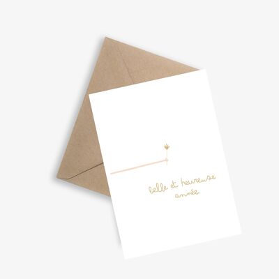 Happy New Year - Card