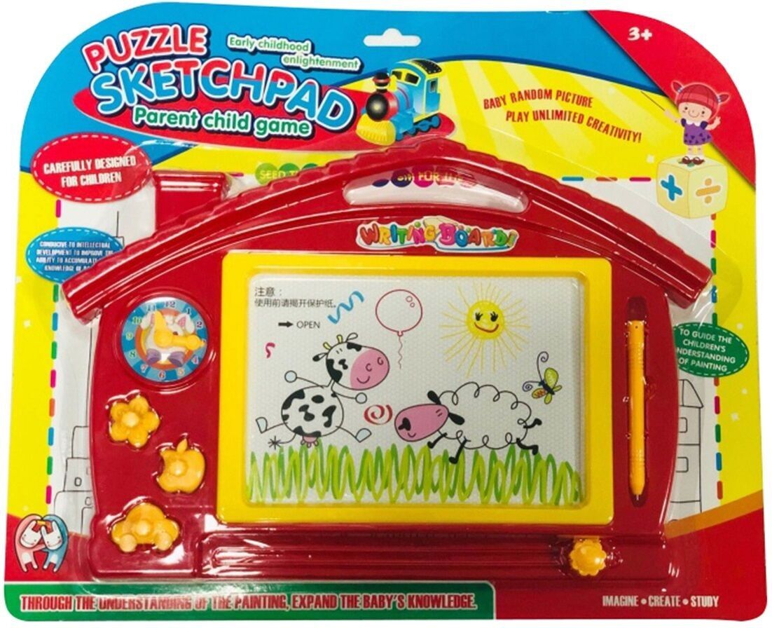 Y-A5.3 WFM319710 Blocco da disegno puzzle 33 cm - Colori misti