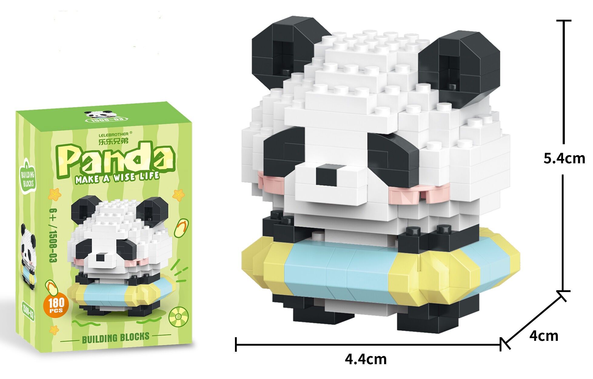Q-H4.2 W1508-03 Mini Building Block Set Panda