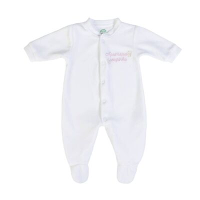 16521-PT-AW - Babygrow "A Primeira Roupinha" - AW 25-26