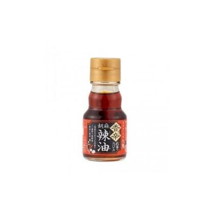 Ra-yu - aceite de sésamo con 6 especias, 45 g