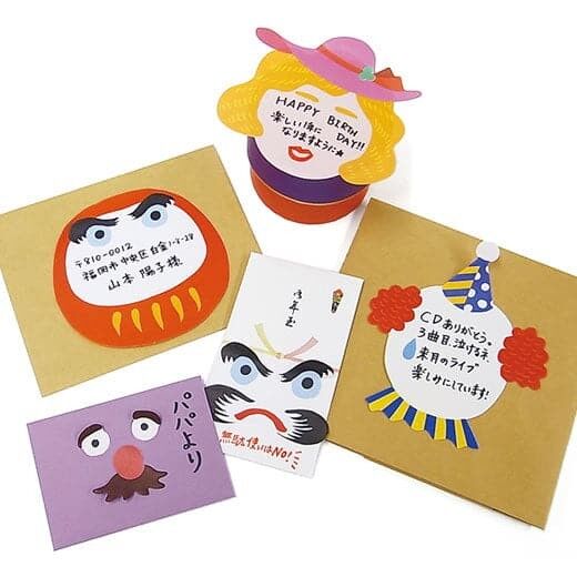 Memo adesivo con faccina divertente Hightide