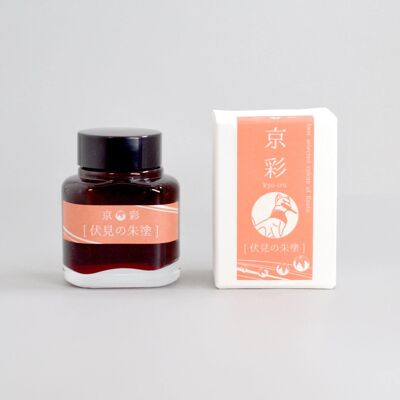Kyoto Ink KYO IRO