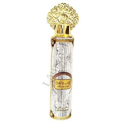 Khashab & Oud Air Freshener 300ml 6x PACK (6 units)