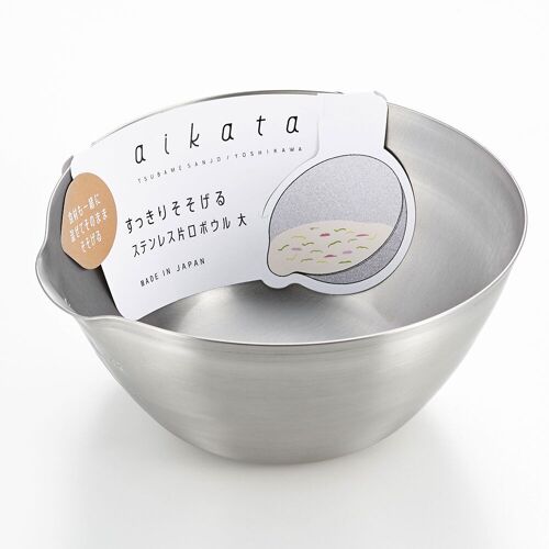 Bol de mesure L (600ml), ustensile de cuisine en acier inoxydable - collection Aikata / YOSHIKAWA
