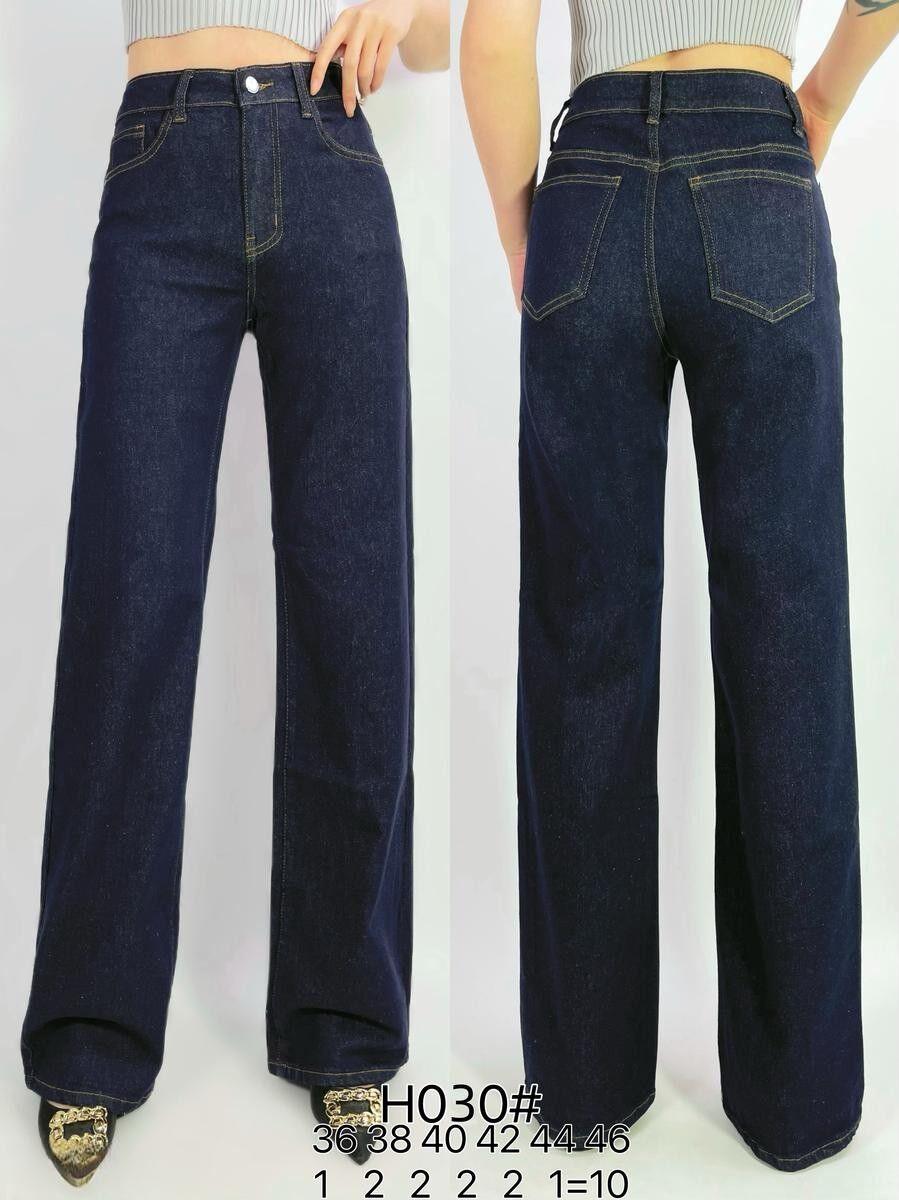 Jeans elasticizzati a 5 tasche con gamba larga e vita alta T36-T46 - H030 - Lusa Mode