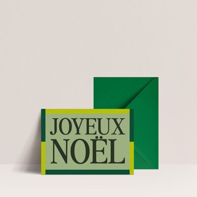 Small Christmas Card - Merry Christmas