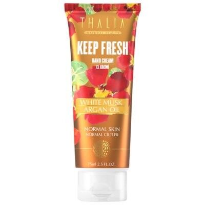 White Musk and Argan Oil Hand Cream 75 ml