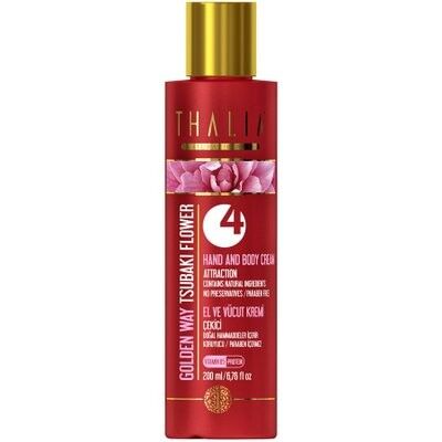 Tsubaki Crème Mains et Peau 200 ml