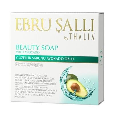 Ebru Şalli by Thalia Avocado Soap 100 gr