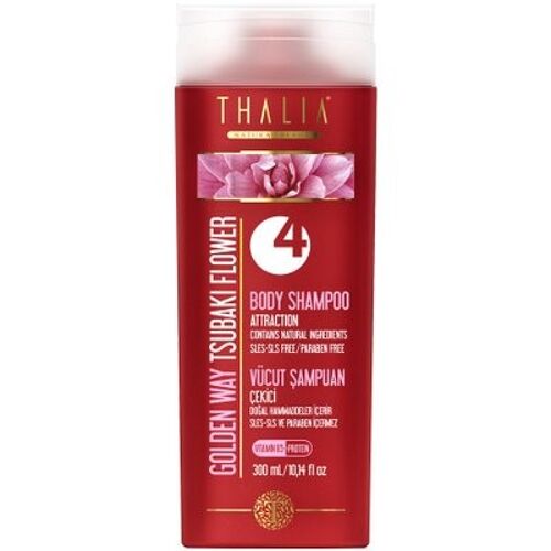 Tsubaki Body Shampoo 300 ml