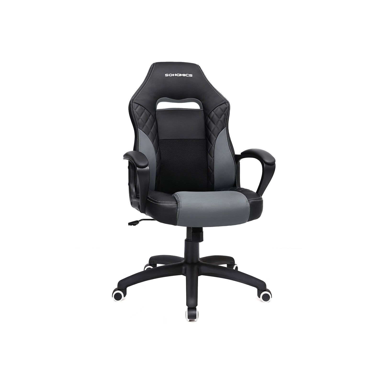 Modern gaming chair black-grey, 70 x 64 x 106-116 (L x W x H) Backrest width: 50 cm Backrest height: 68 cm Seat width: 50 cm Seat depth: 50 cm Floor-to-seat height: 45-55 cm Floor-to-armrest height: 65-75 cm