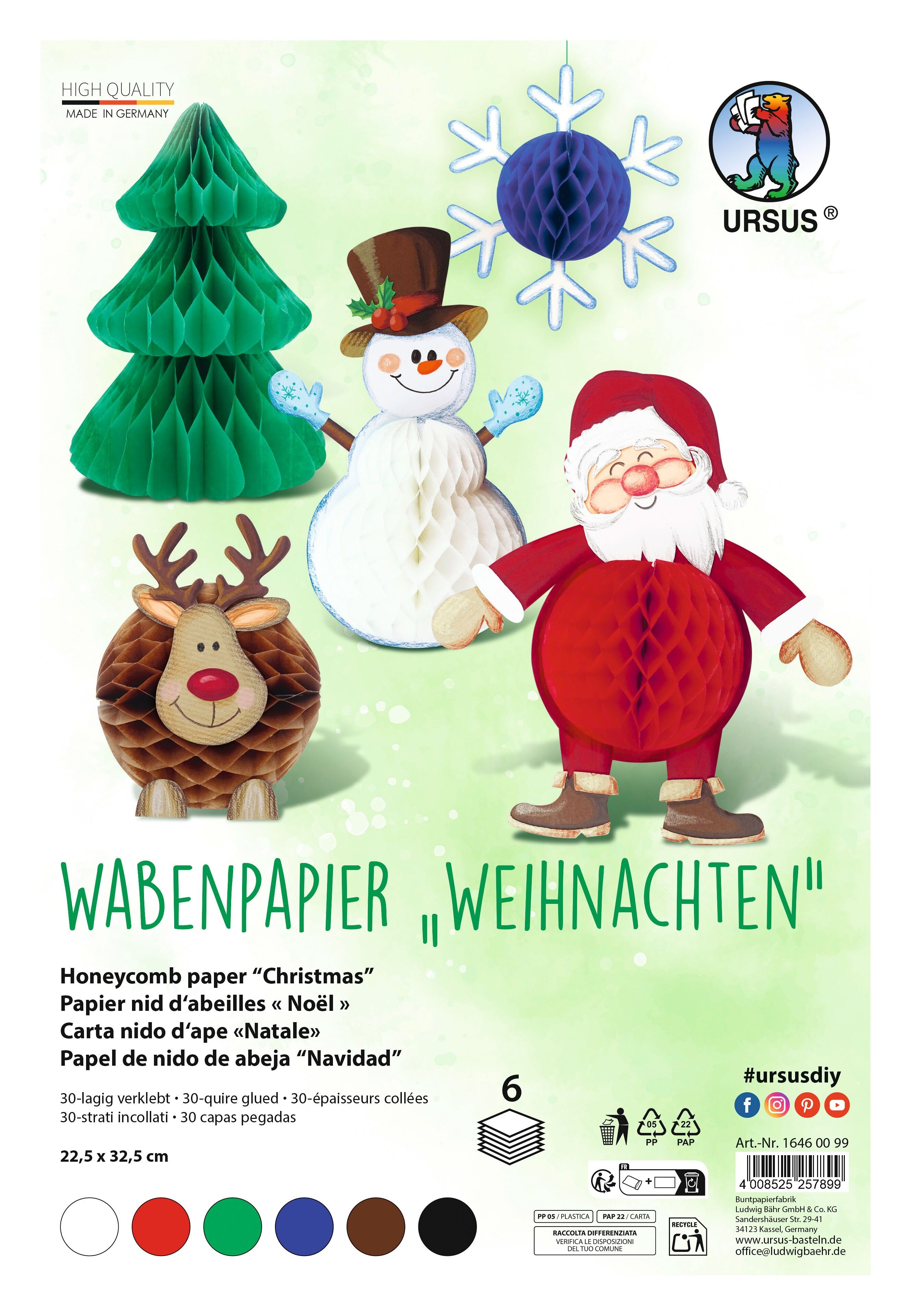 Wabenpapier "Weihnachten", 22,5 x 32,5 cm