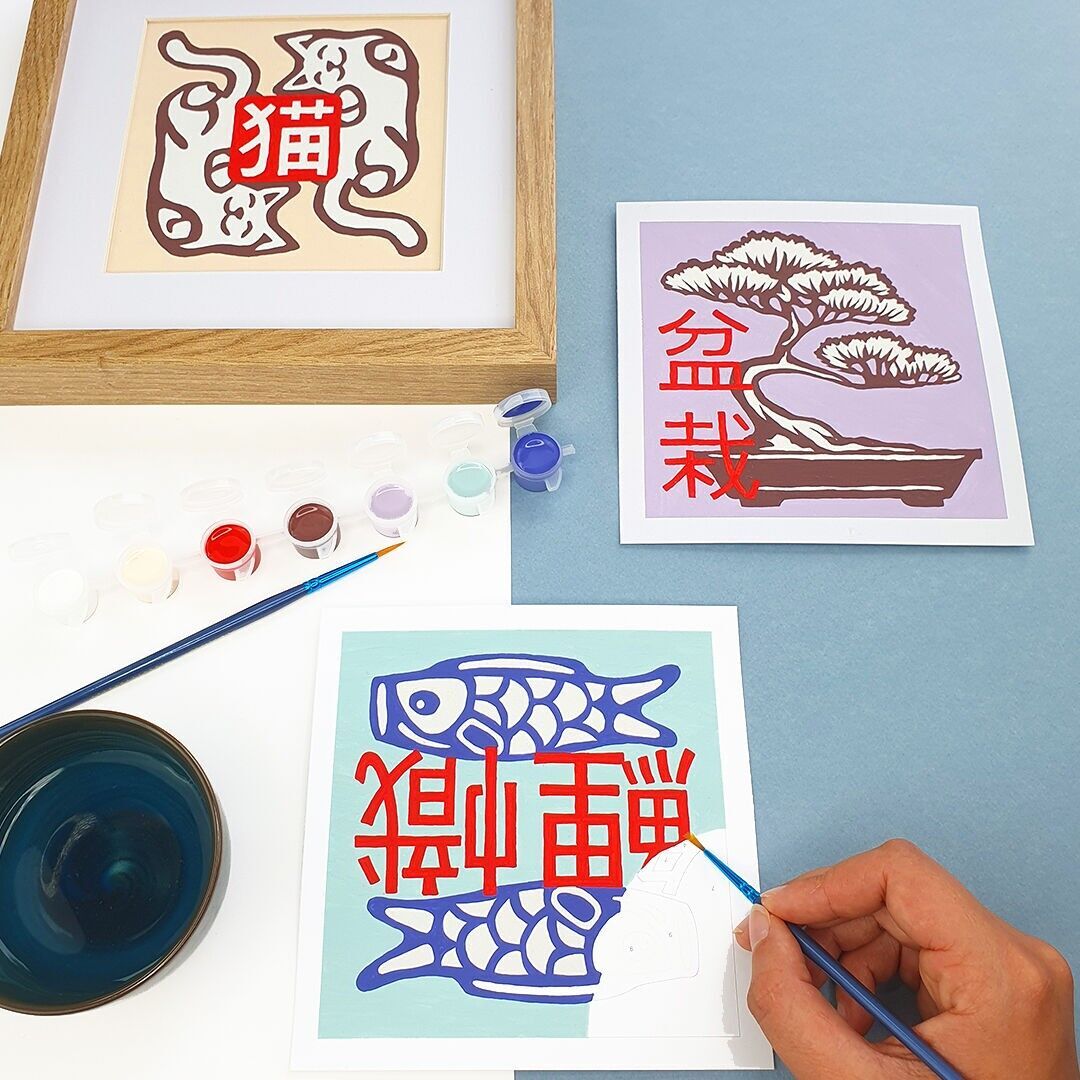 Paint by Number Kit - JAPAN-Kanjis
