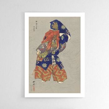 Dragon God Kasuga - Affiche encadrée - 20 x 30 cm 3