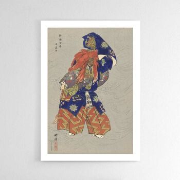 Dragon God Kasuga - Affiche encadrée - 50 x 70 cm 3