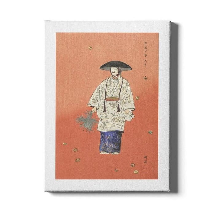 Teatro Hanagatami - Poster - 60 x 90 cm