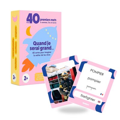 Flash Cards - Vocabulary, Reading and Writing Materials - JOBS