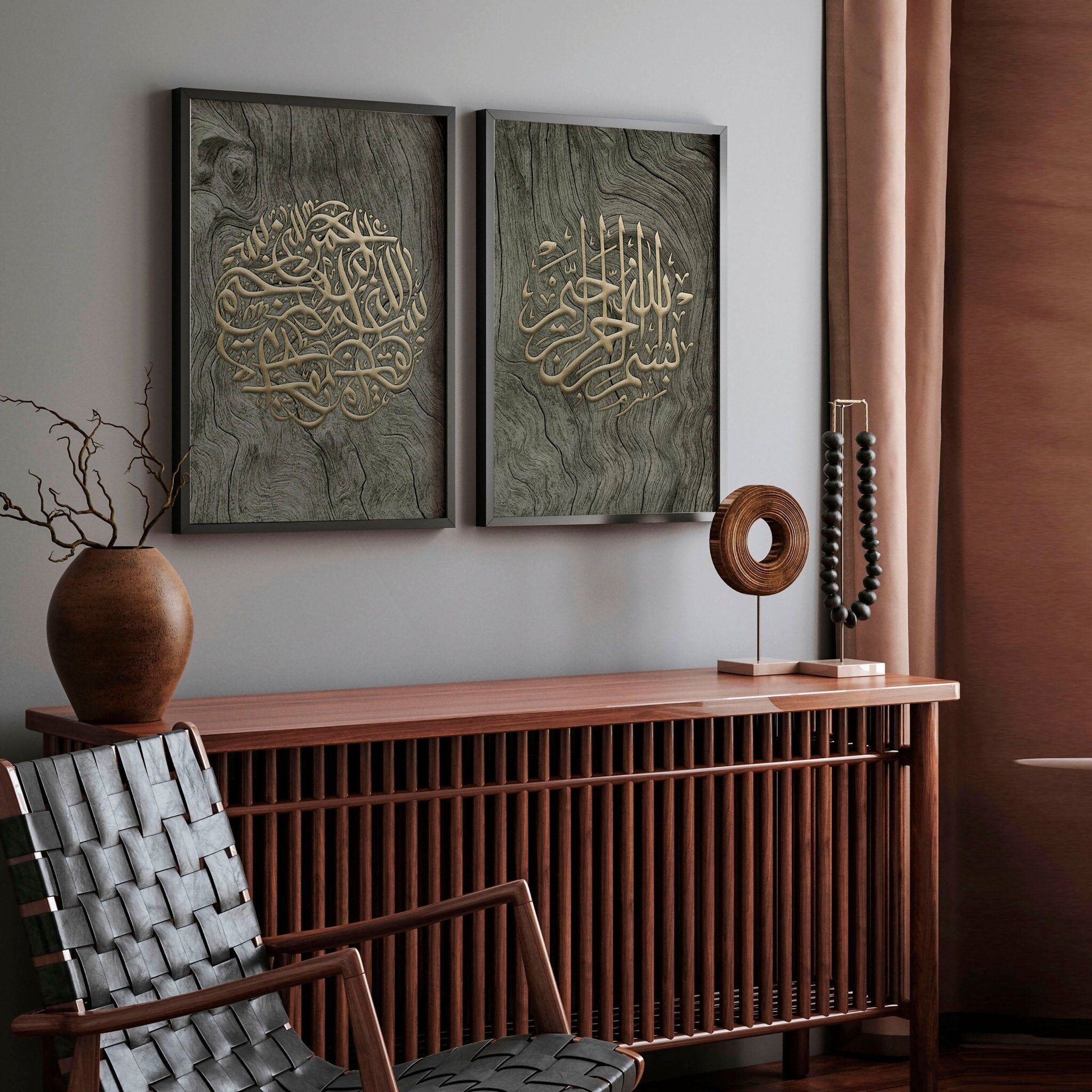 Art mural islamique au Royaume-Uni | Lot de 2 tableaux muraux