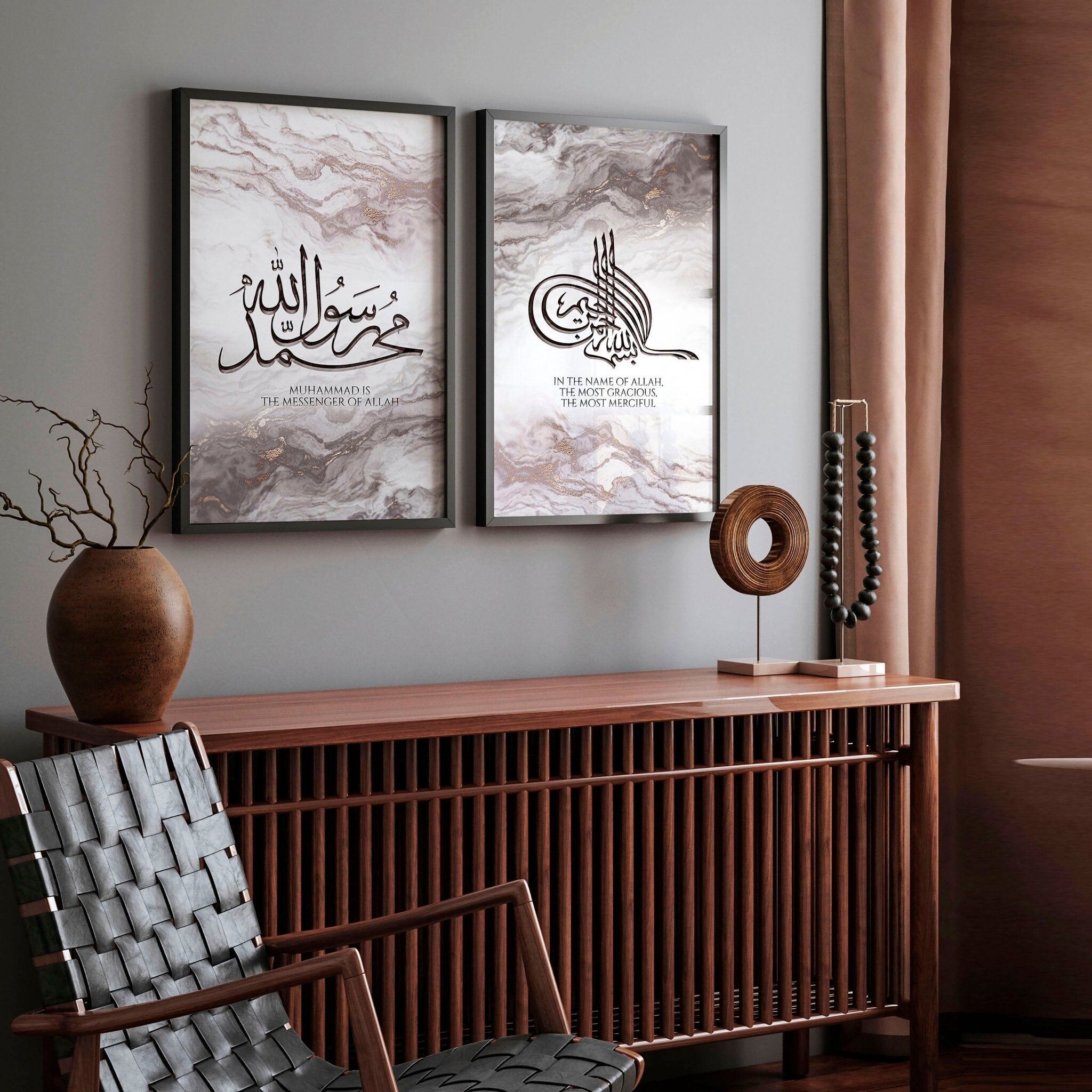 Cadeau de mariage islamique | Lot de 2 impressions murales