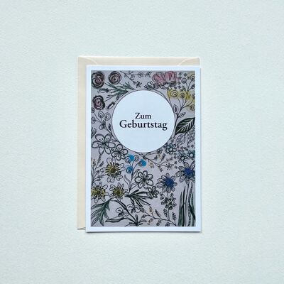 Carte pliante d'anniversaire