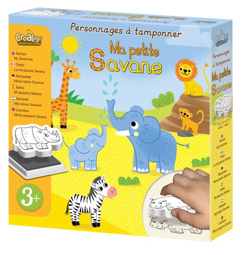 Personnages à tamponner : Ma petite savane