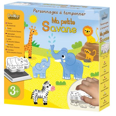 Personnages à tamponner : Ma petite savane