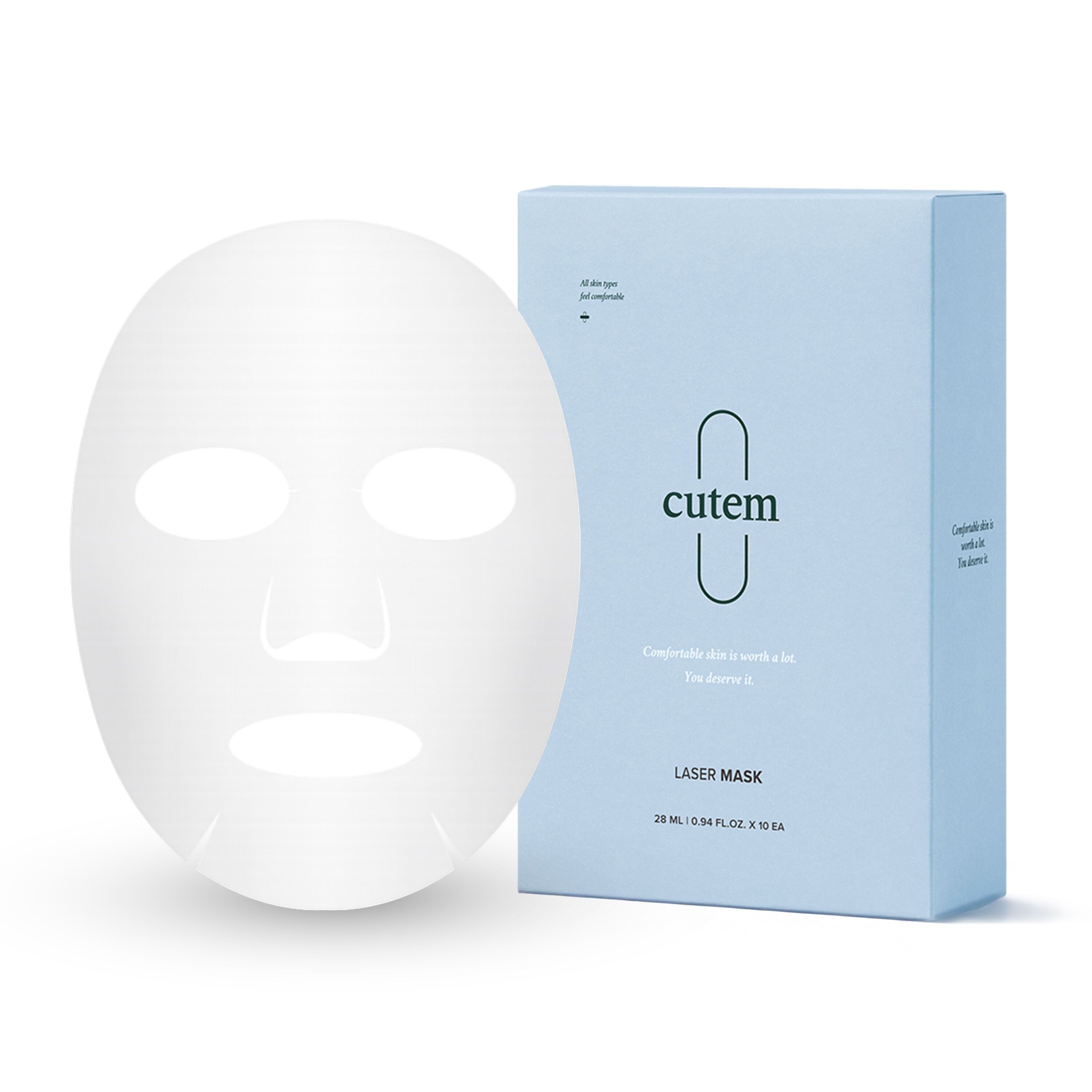 cutem Laser Mask (Set) | 28 ml x 10ea  | Korean Skincare