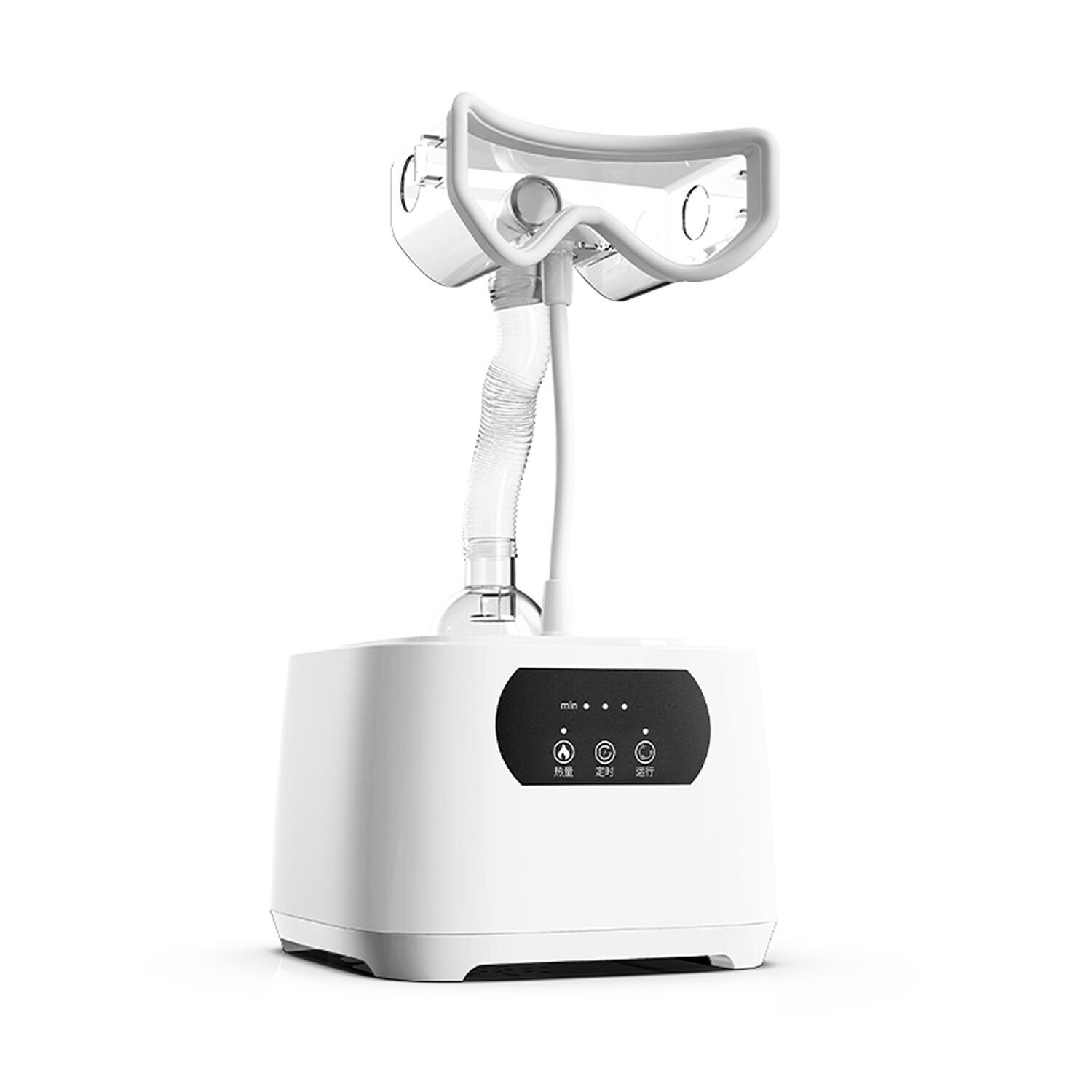 Nebulizzatore oculare con modalità impacco caldo e freddo.Colore: Bianco