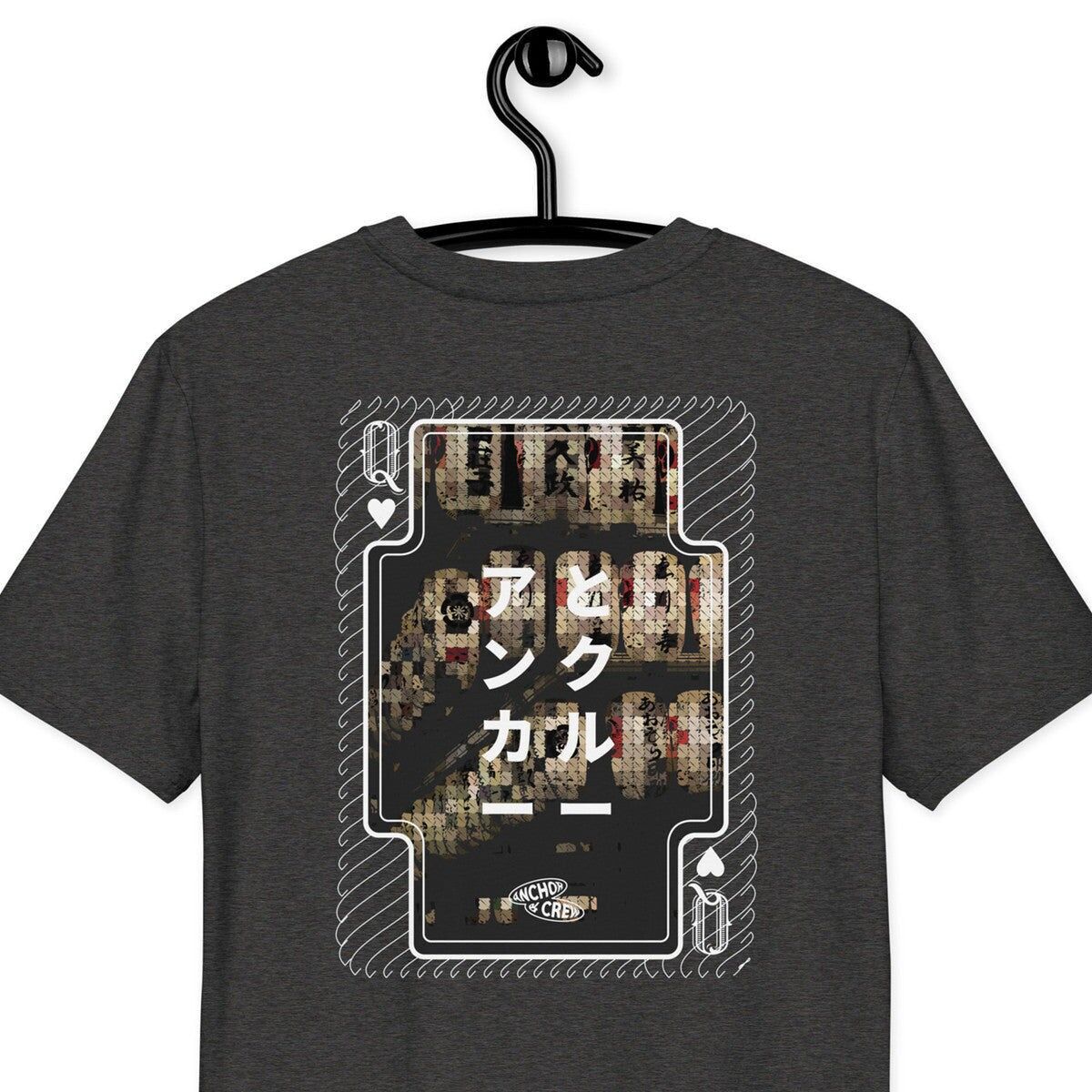 01 Japan Gurafiku Organic Cotton T-Shirt