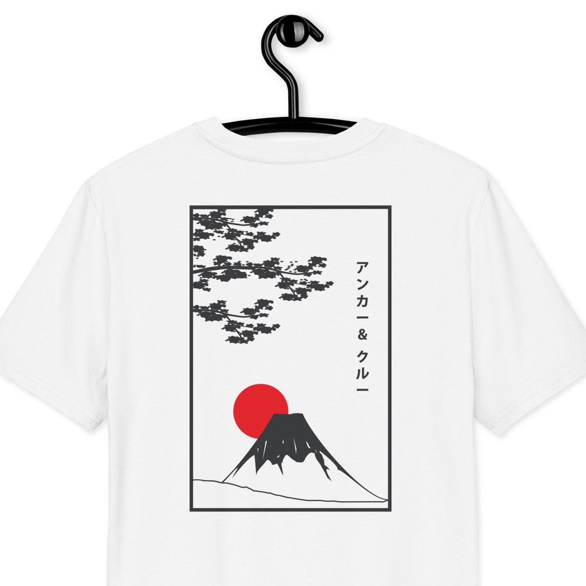 T-shirt en coton biologique avec le mont Fuji