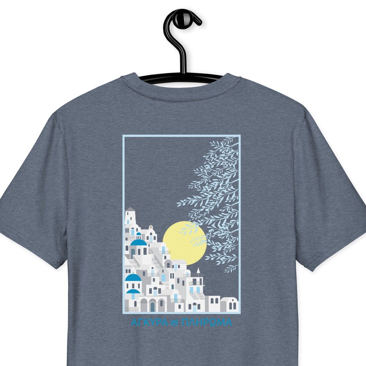 T-shirt en coton biologique Santorin Landmark