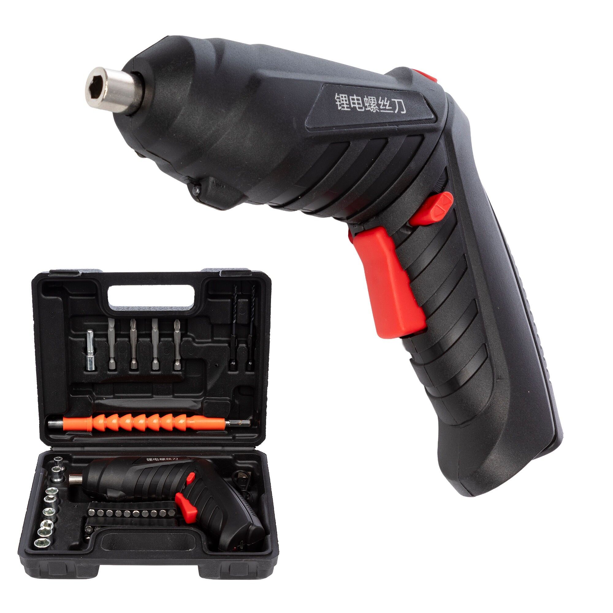 Akkuschrauber 3,5 NM und 3.6 V, mit Werkzeugkasten mit 47 Zubehörteilen. Farbe: Schwarz