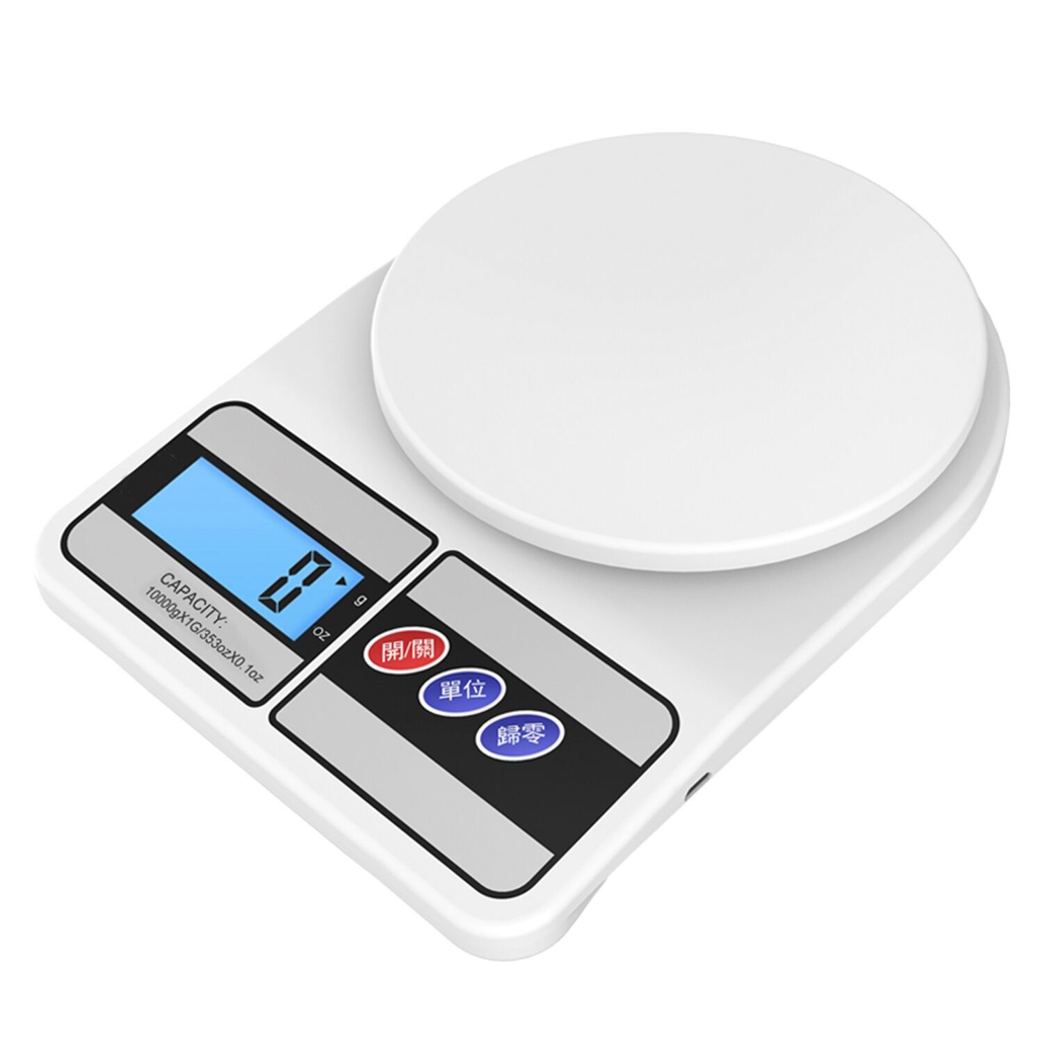 Bilancia da cucina digitale. Precisione di 1 gr. Intervallo da 1 a 10.000 grammiColore: Bianco