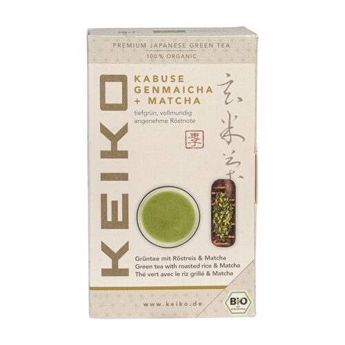 Genmaicha + Matcha - Bio Japan Grüntee (50g)