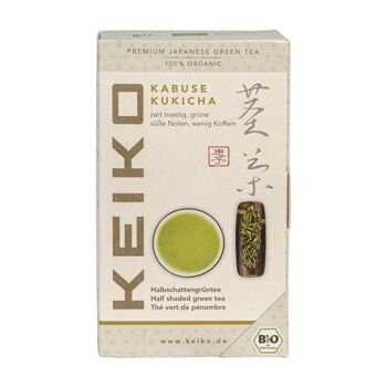Kukicha - Thé Vert du Japon Bio (50g) 1