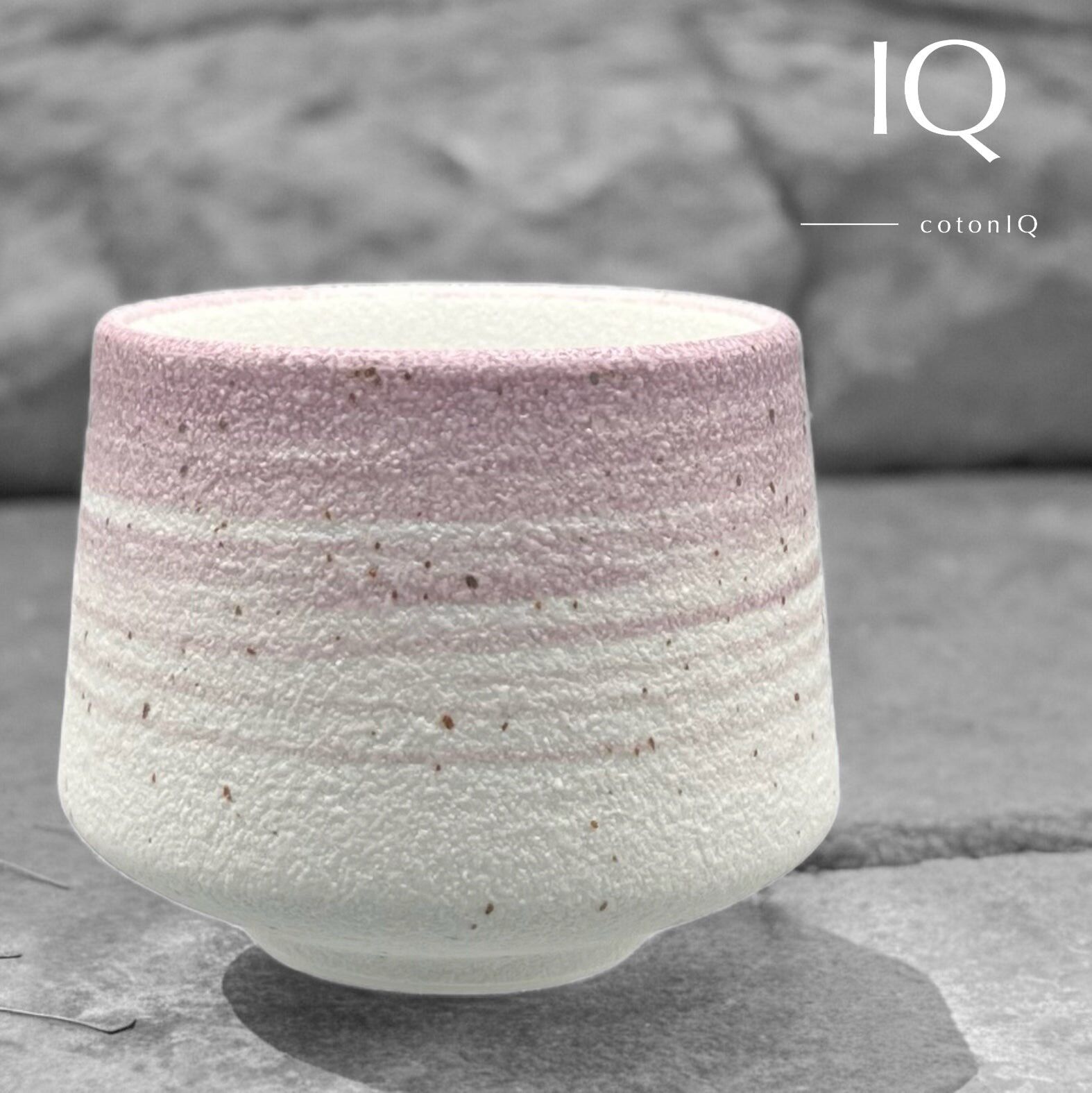 Tasse à café à surface texturée – tons rose et crème – 200 ml