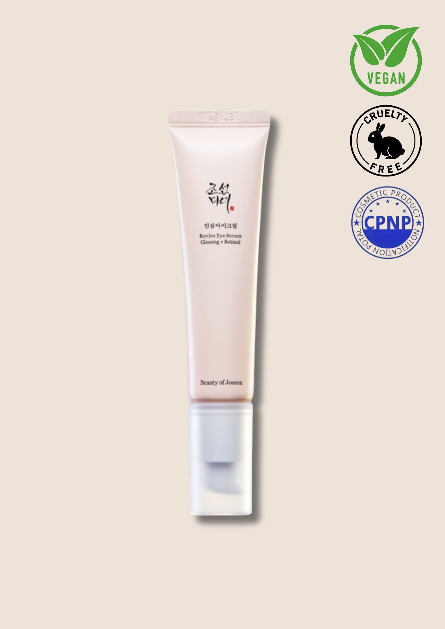 BEAUTY OF JOSEON - Revive Augenserum Ginseng + Retinal 30ml