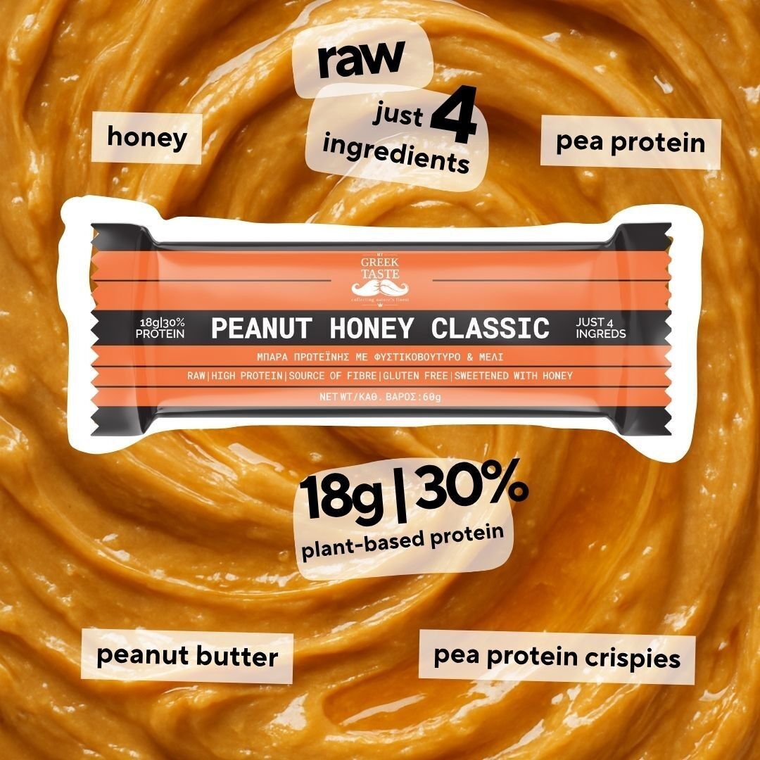 Barretta proteica premium senza glutine al miele di arachidi e miele, 30% – myGreekTaste – 60gr
