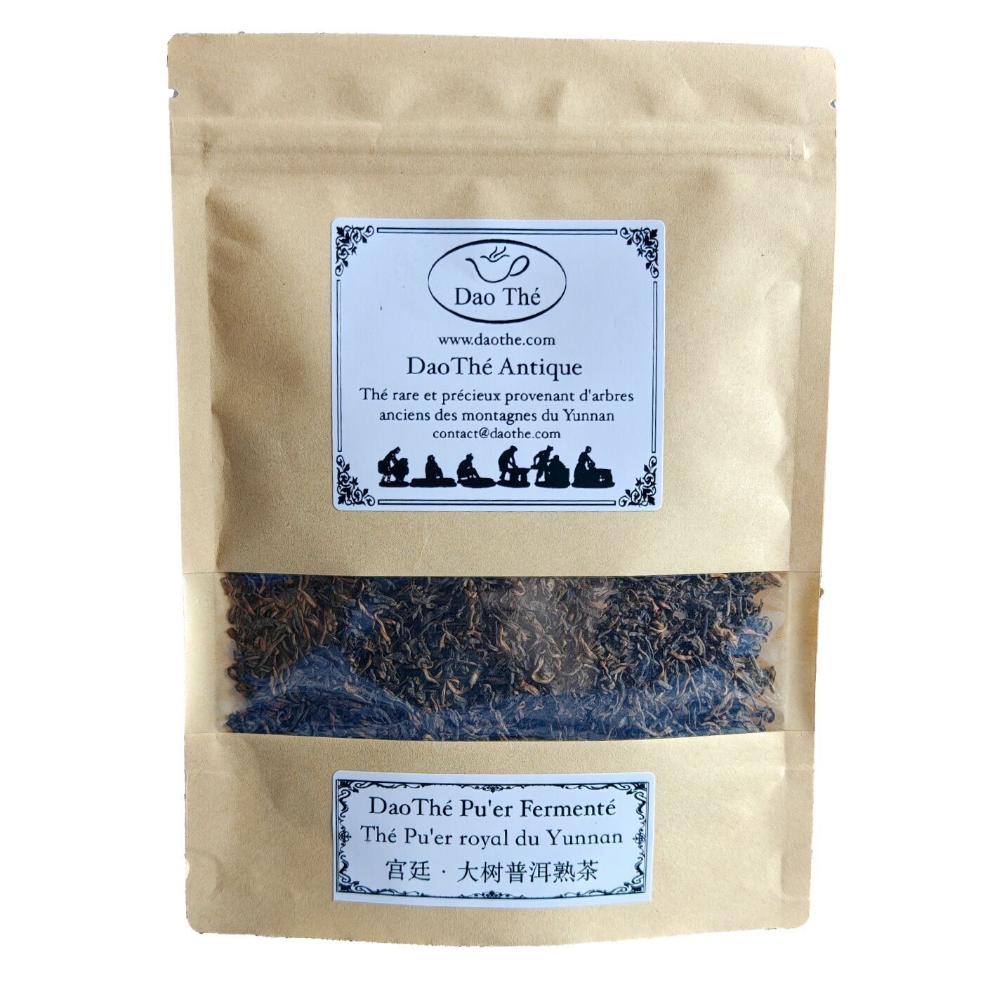 Tè nero Pu'er GongTing fermentato DaoTea dello Yunnan
