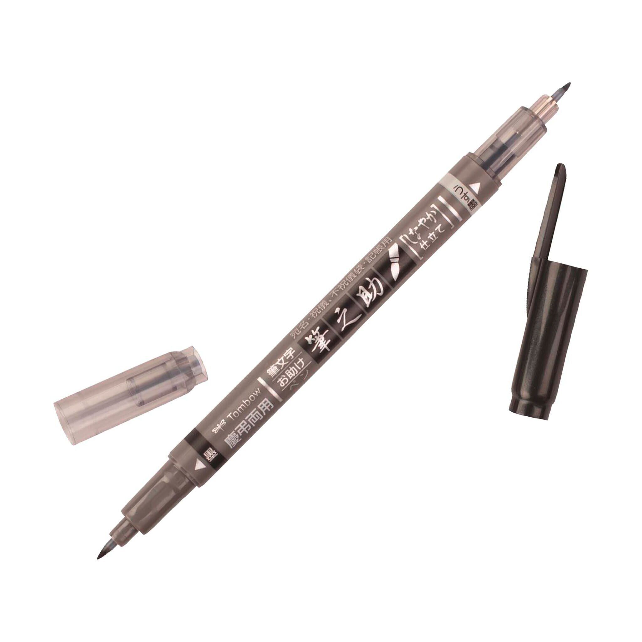 Feutre brush Fudenosuke twin, deux pointes, noire et grise, vrac