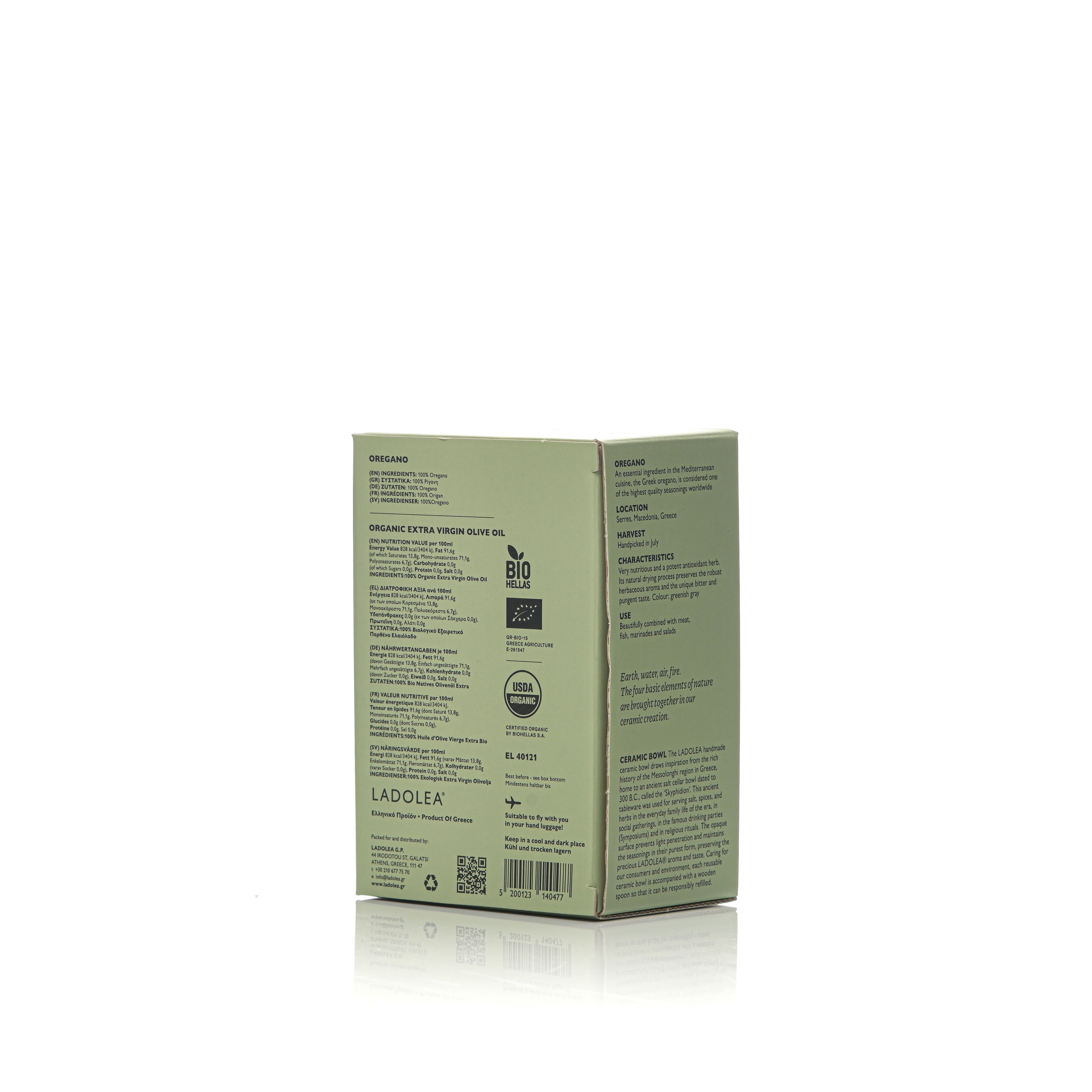 Oregano (5g) & Organic Extra Virgin Olive Oil (80ml)