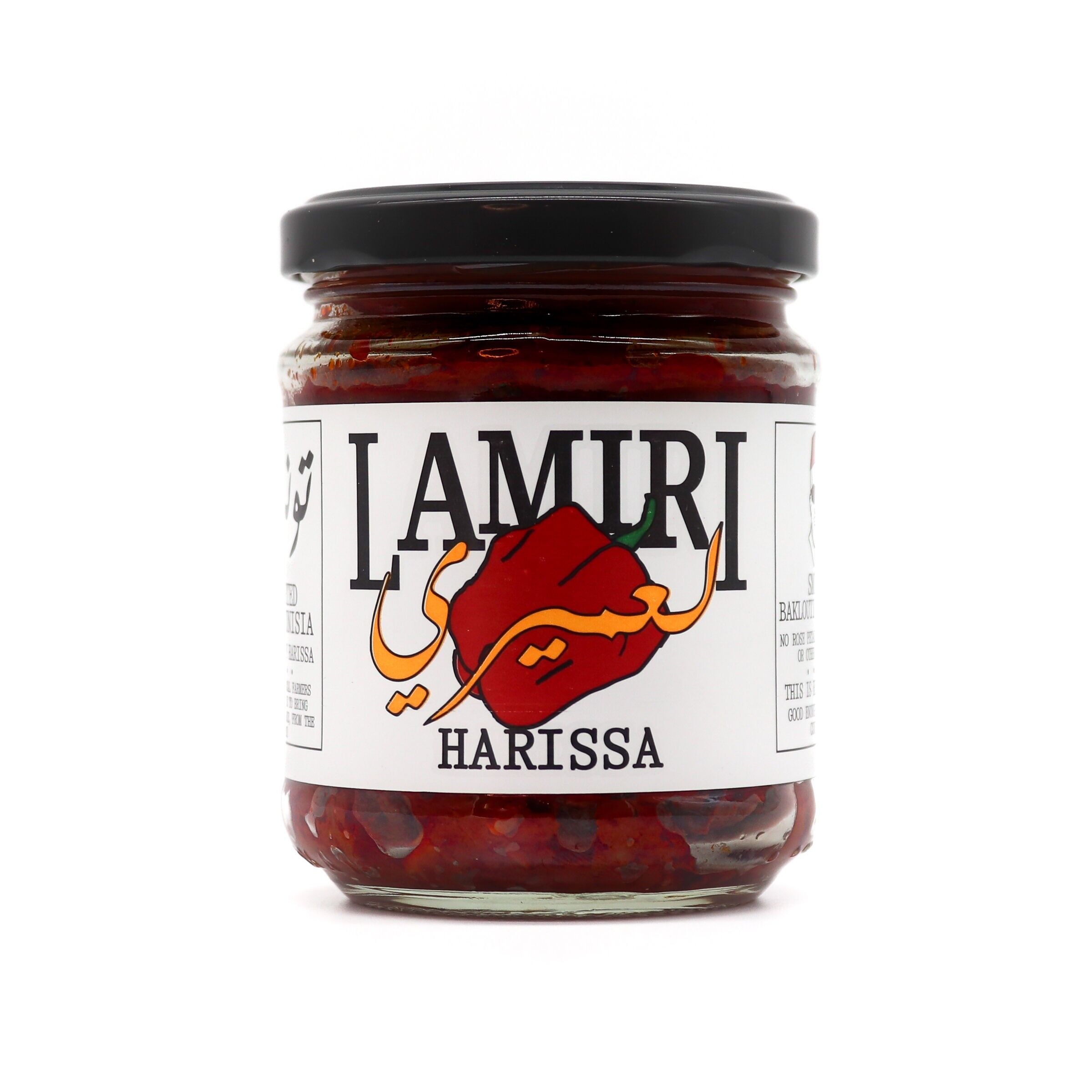 Lamiri Harissa 190g