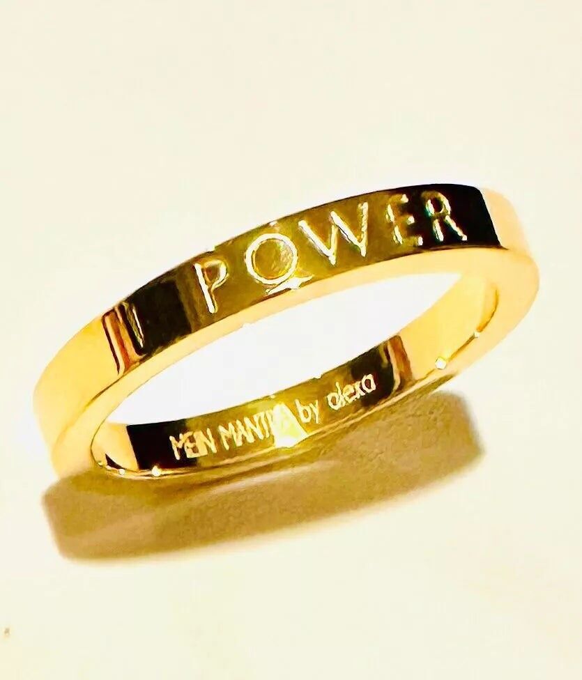 Anello Mantra - POTERE