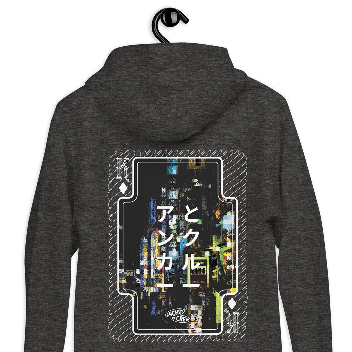 02 Felpa con cappuccio in misto cotone Gurafiku Giappone