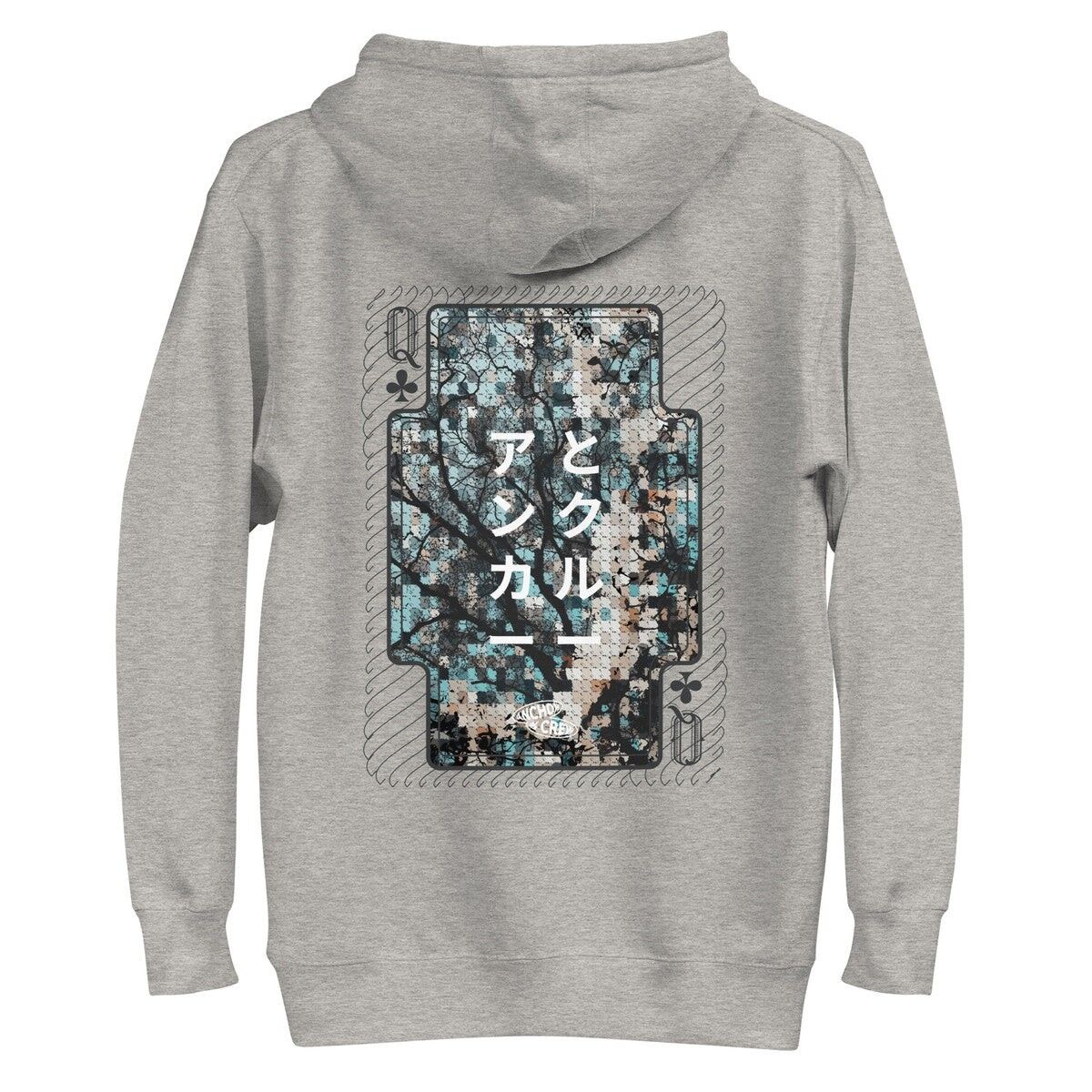 03 Felpa con cappuccio in misto cotone Gurafiku Giappone