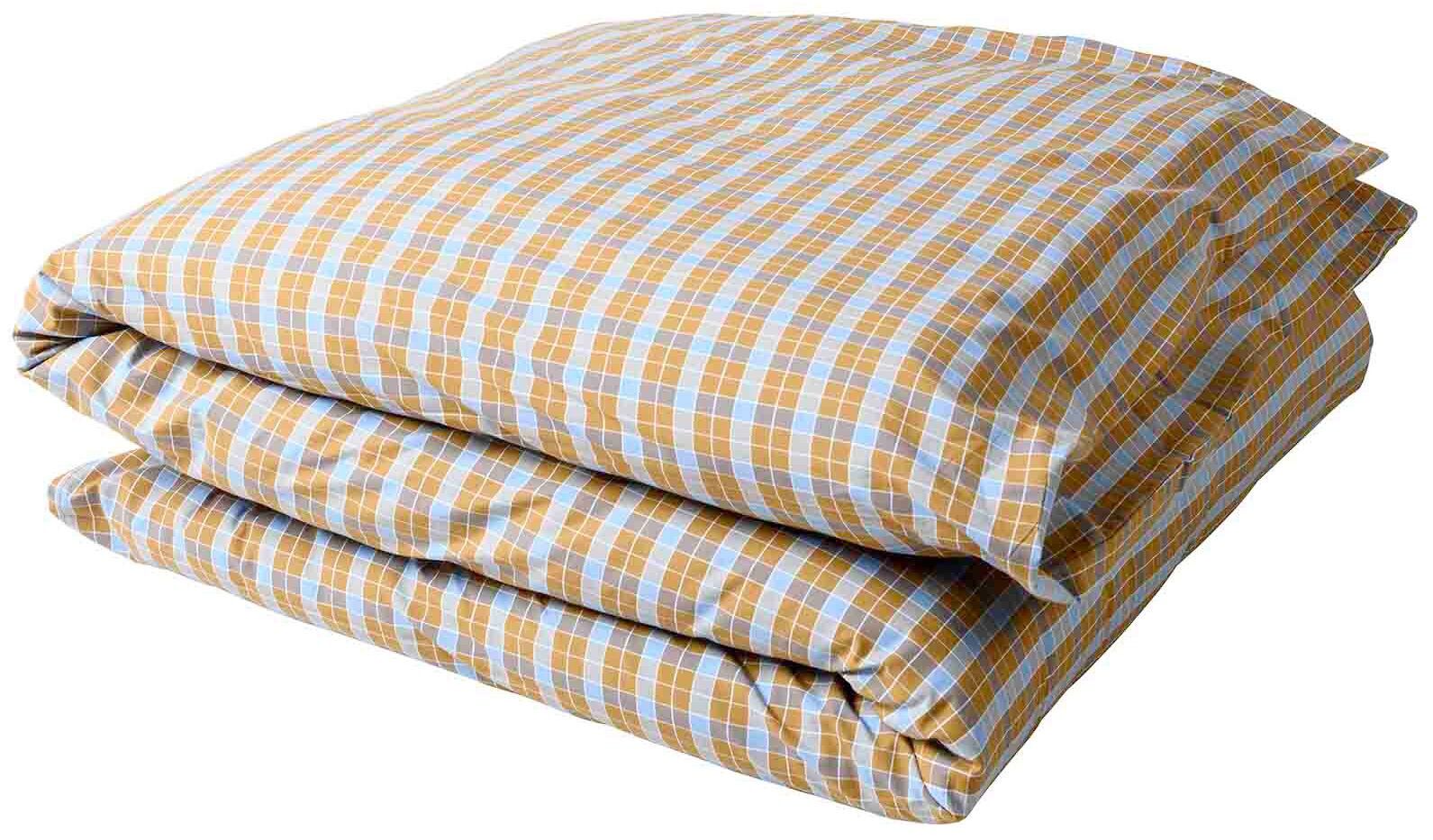 Copripiumino Caro Nuts 240 x 260