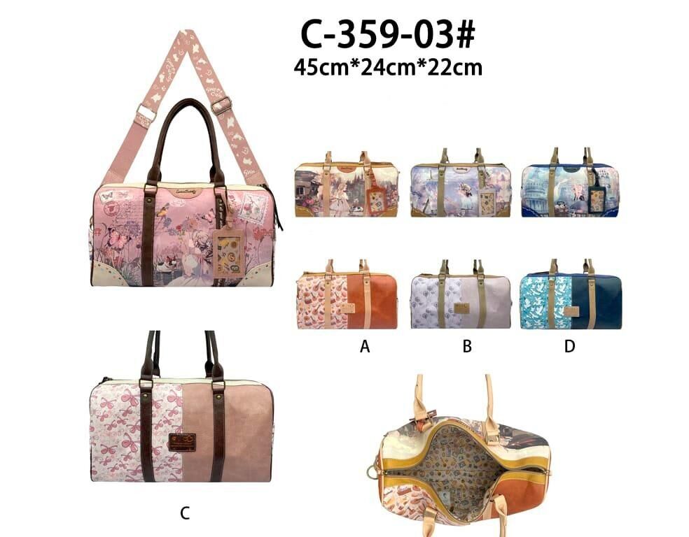Große Sport-/Reisetasche Sweet Candy B2B Doll